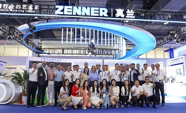 真蘭儀表亮相第29屆世界燃氣大會（WGC2025），創(chuàng)新科技賦能燃氣新未來